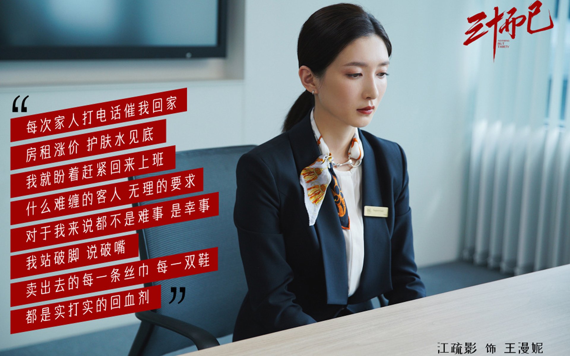 乡村特色竹竿挤拔河，传承传统民俗运动，拔竹竿神器