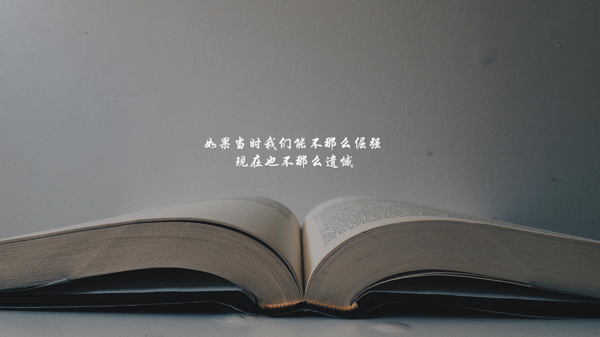 乌拉圭队在巴黎奥运会比赛中展现出快速反击战术，乌拉圭足球奥运会