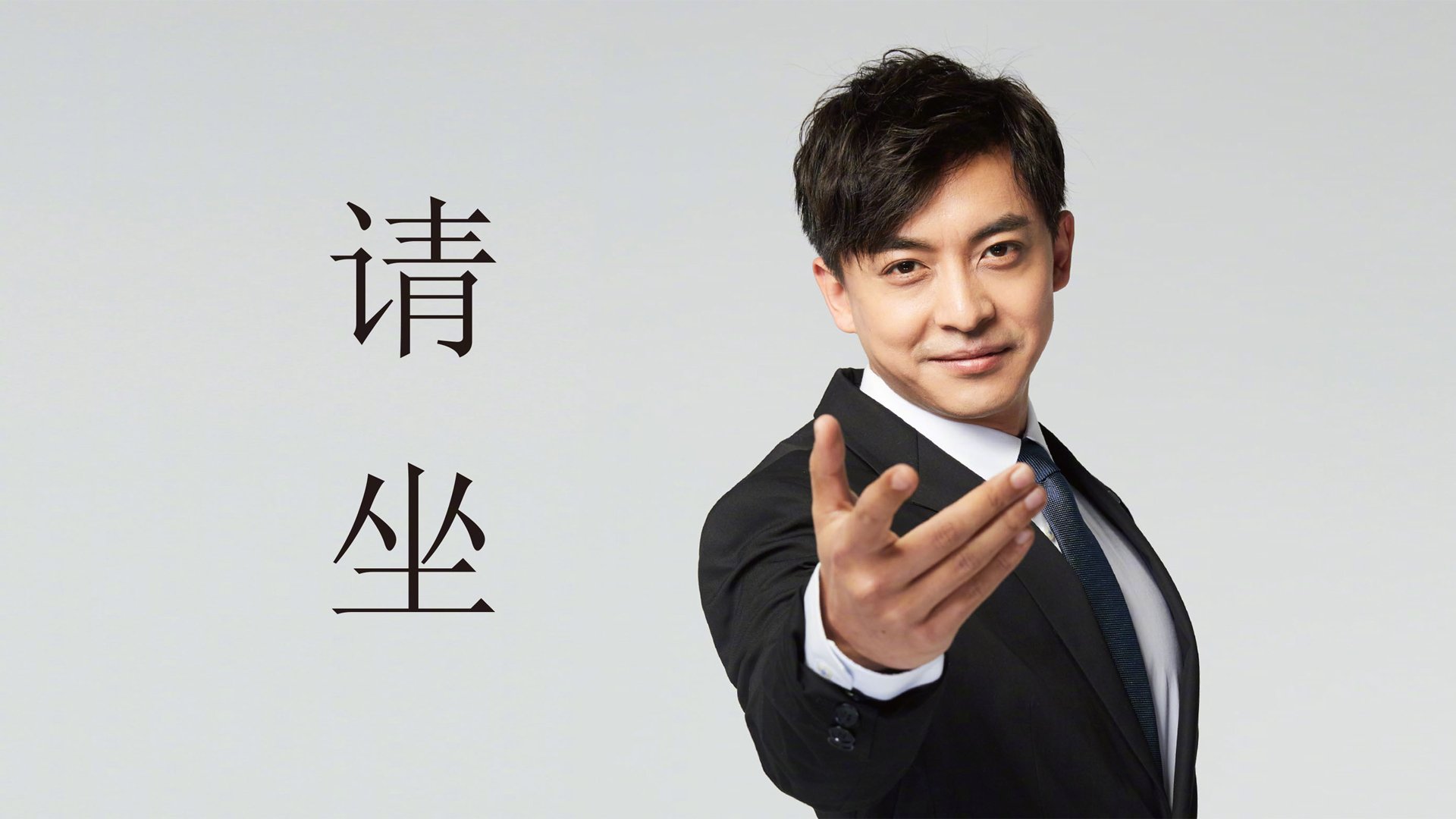 全国青少年“绿色生活”体育行动在杭州落地，多项绿色运动普及