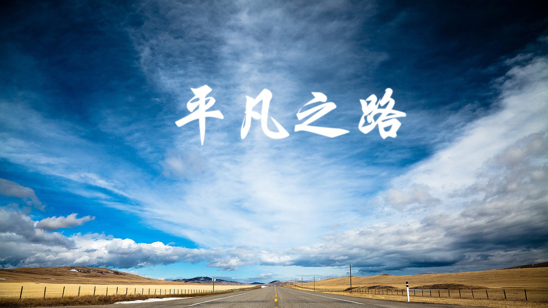 未来联盟：虚拟直播和增强互动推动全民体育热潮，未来v直播