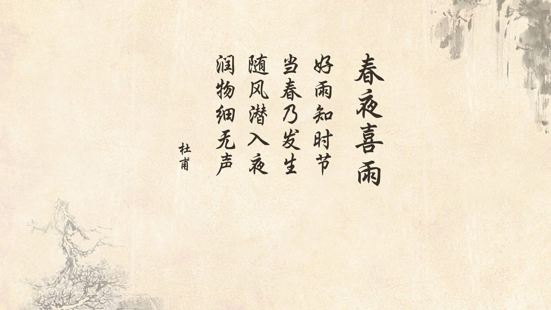 热火在关键战中，巴特勒连续得分助球队逆转夺冠！，巴特勒去热火