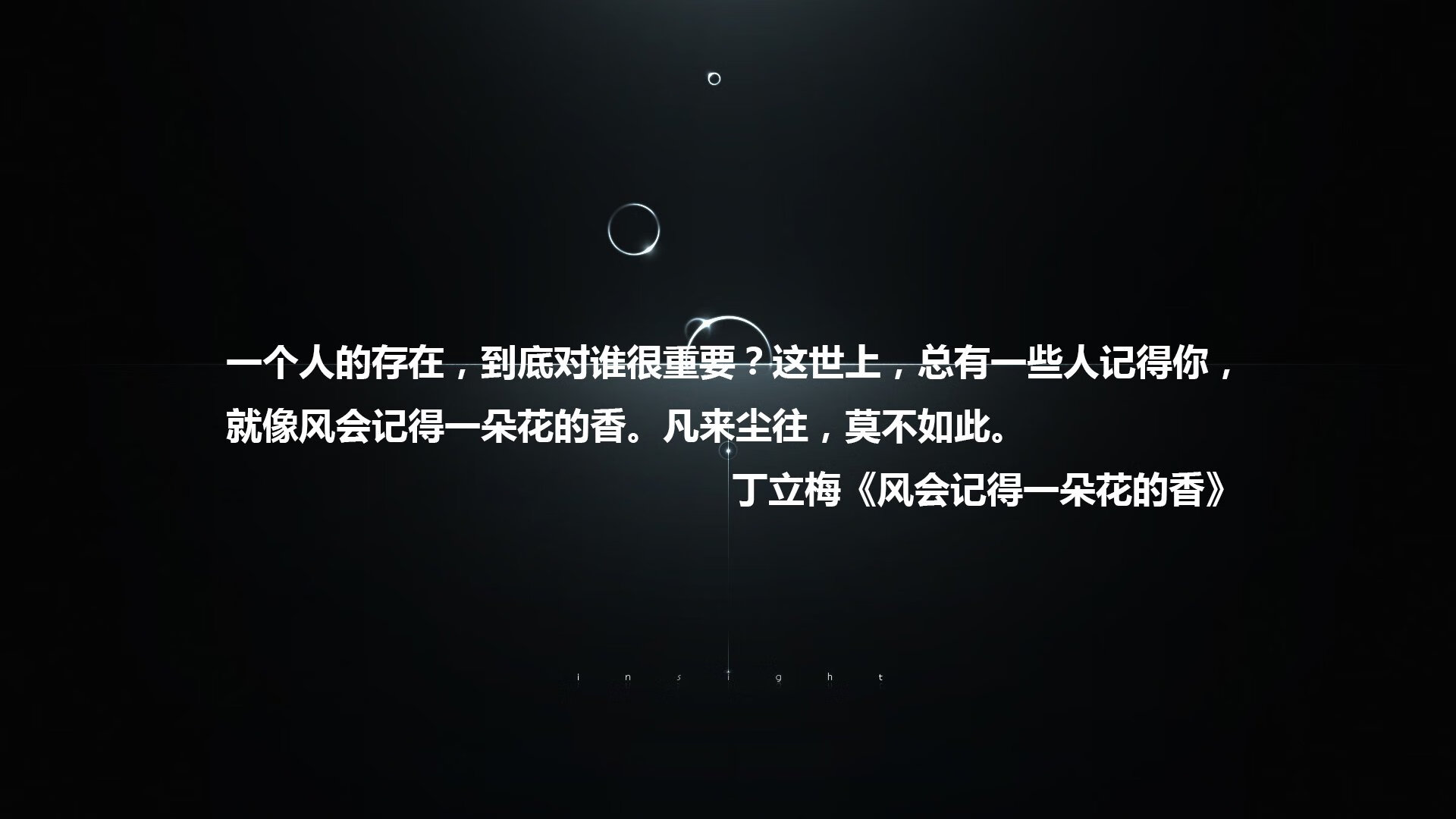 克罗地亚队再进欧洲杯八强，莫德里奇续写传奇，克罗地亚欧洲杯最好名次