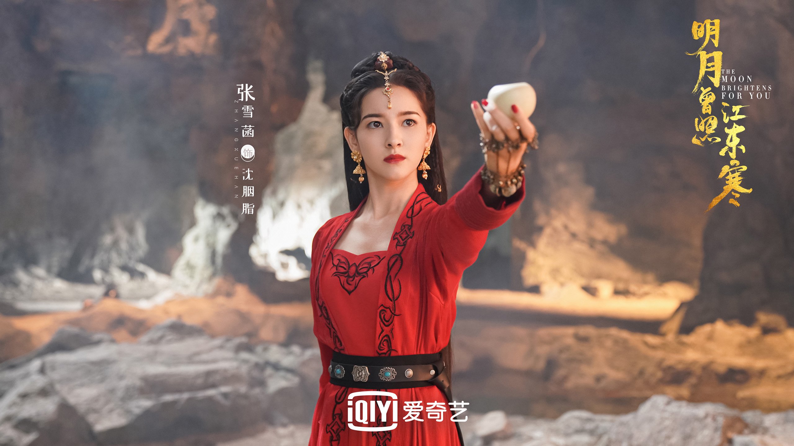 华沙主场胜球，险些保级形势一喜一愁，华沙是哪
