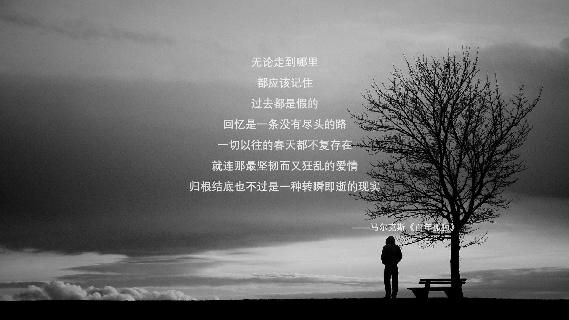全国青少年五人制足球锦标赛激烈角逐最佳阵容，青少年五人制足球比赛视频完整版高清