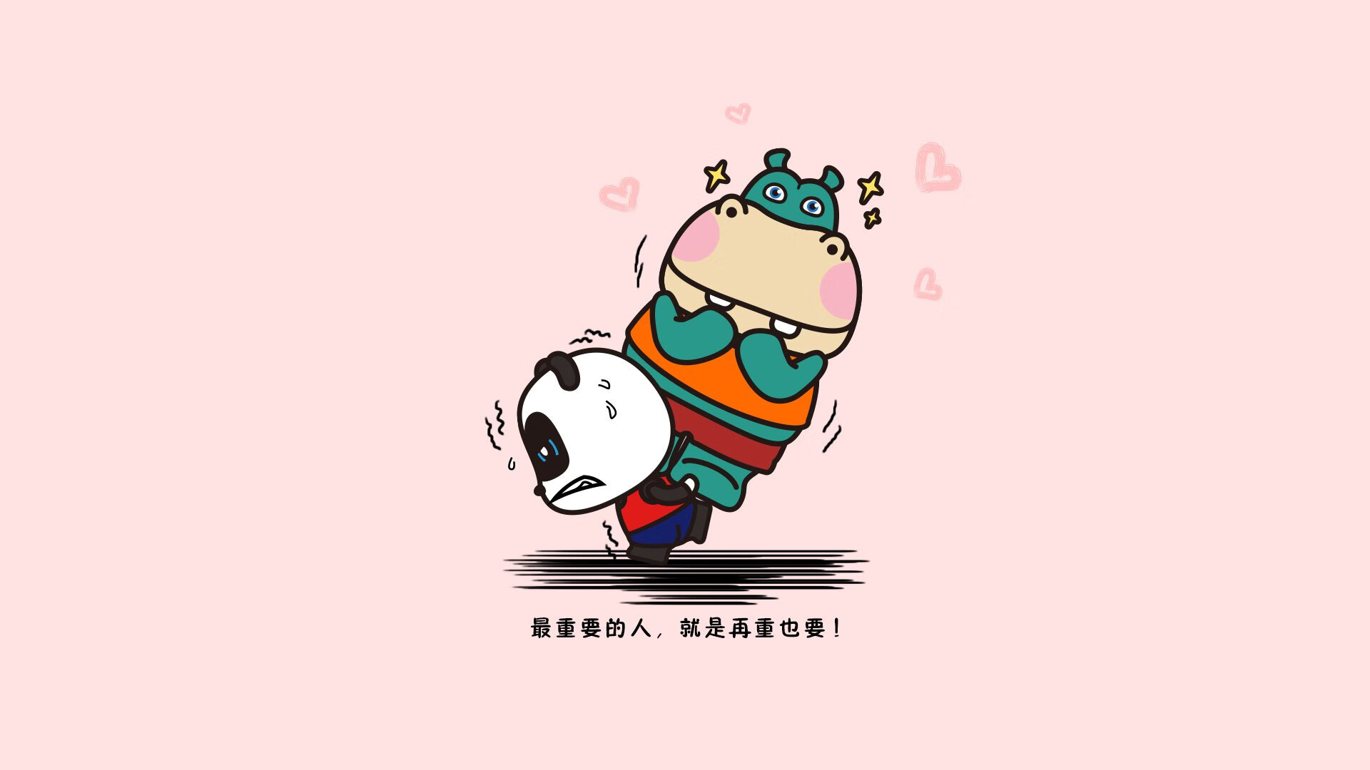 “短柄墙球：高新区全民健身馆将带你进入竞技与智力双重挑战的世界”