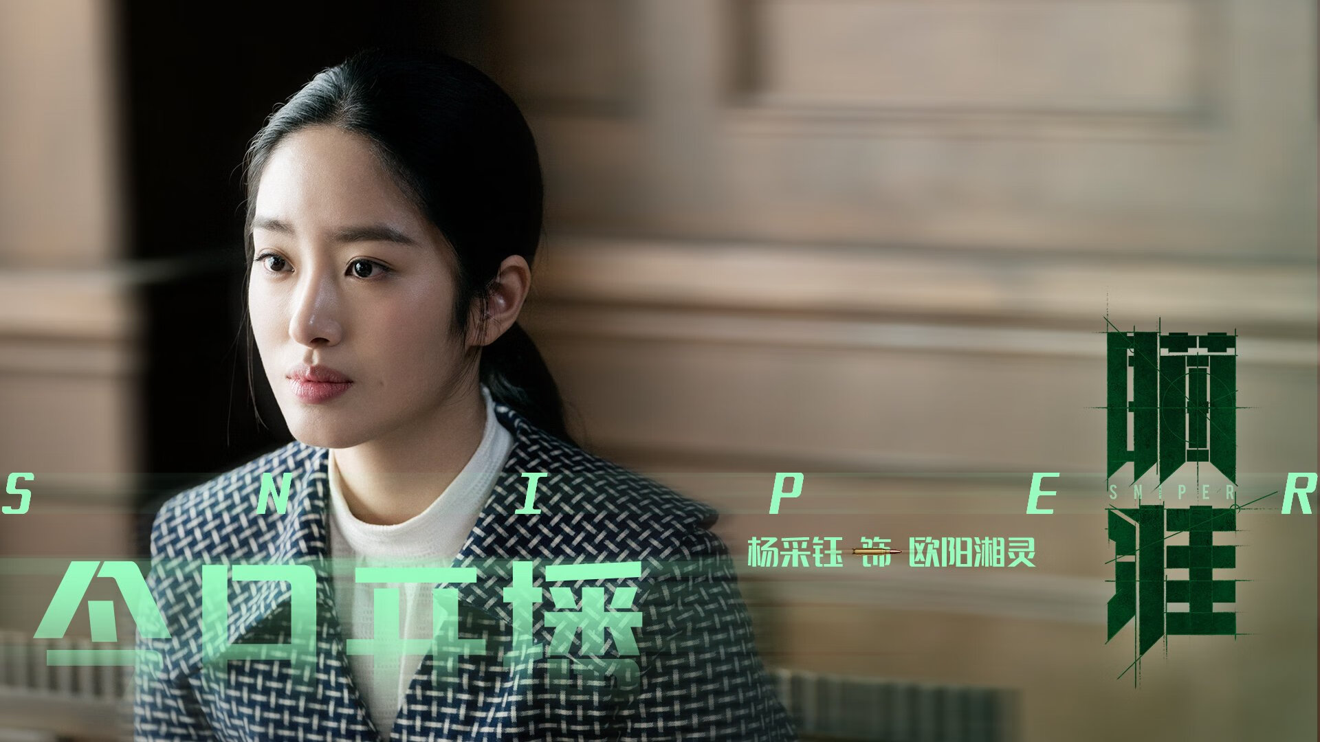 国际乒乓球赛事圆满落幕，精彩不断，国际乒乓球锦标赛