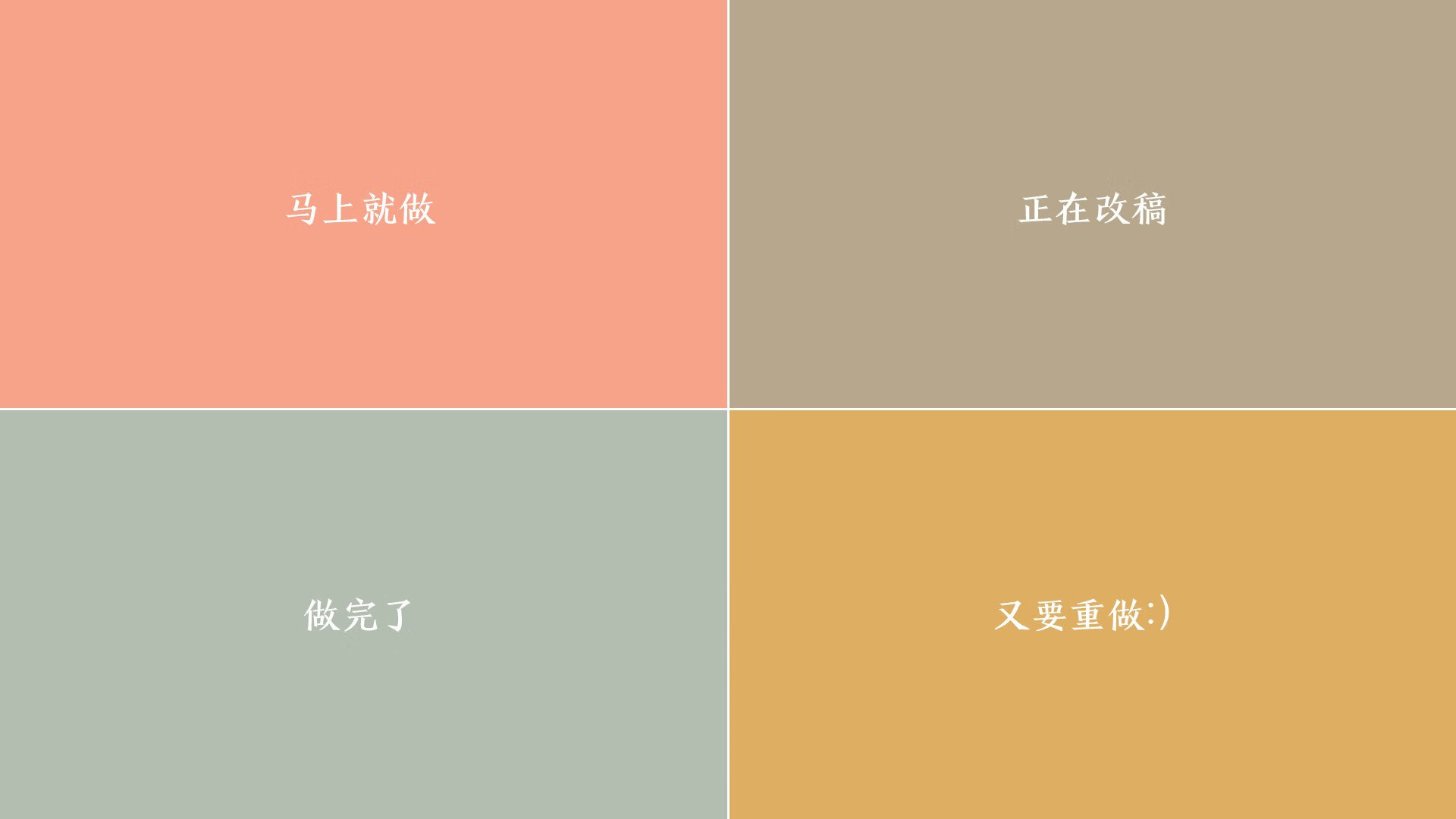 英雄联盟教练组调兵遣将带来奇效，lol教练tabe