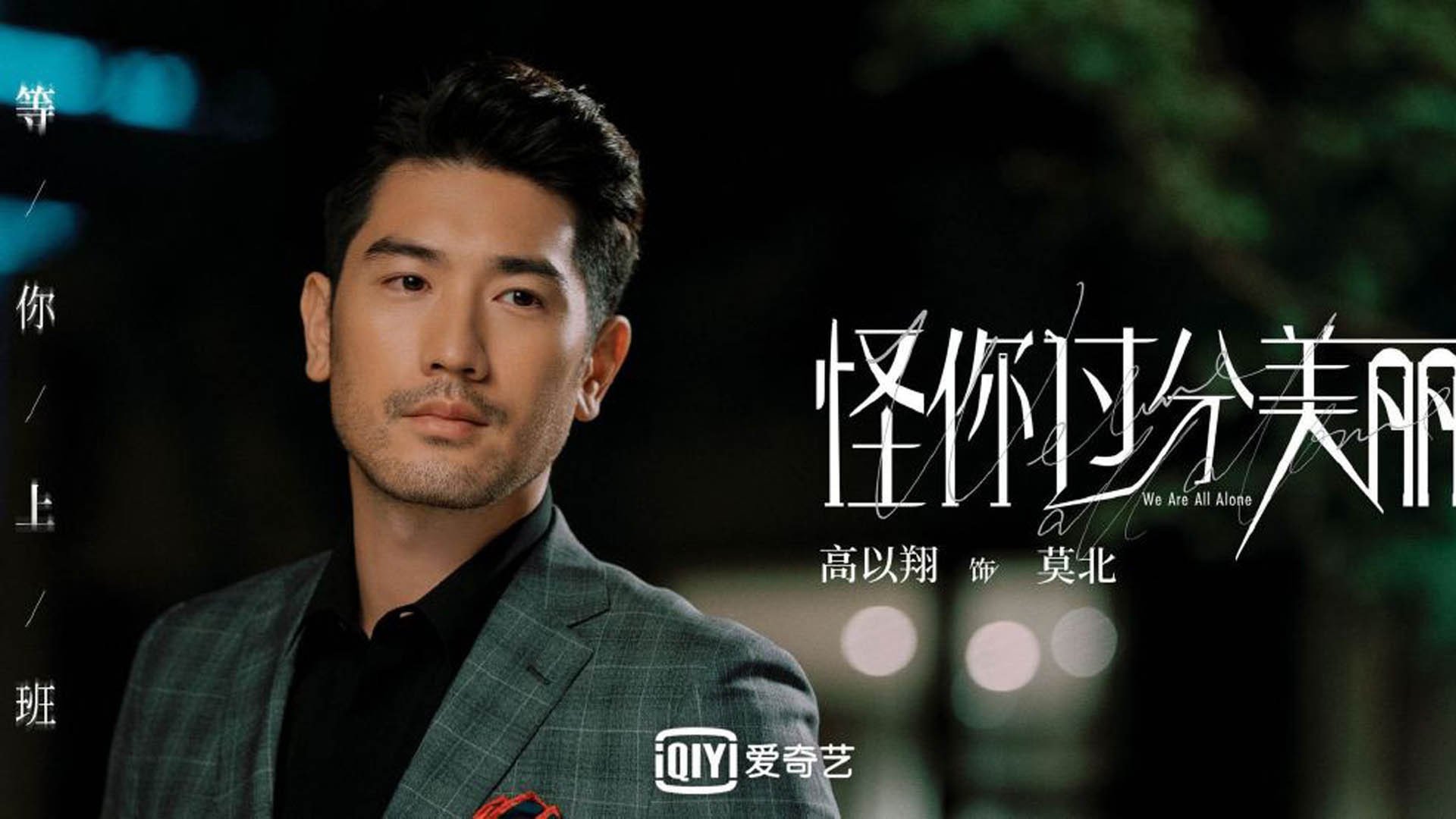 新西兰青训体系与全球接轨，培养更多顶尖球员，新西兰篮球什么水平