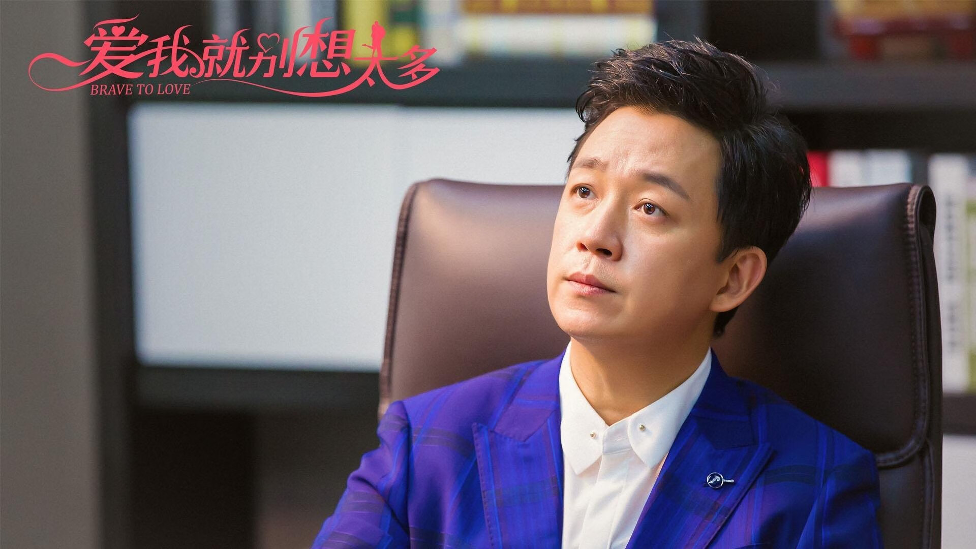 欧洲杯终极宿命对决：战术布局与现场表现完美结合，欧洲杯12日终极对决