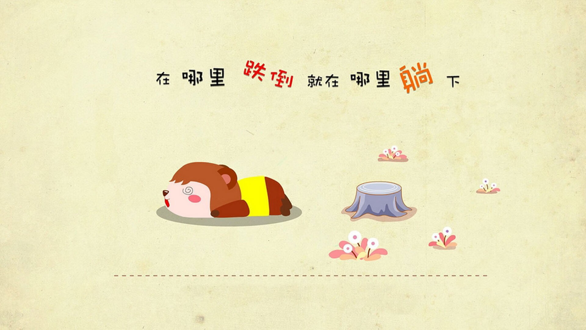 田径短跑新星训练方法获得专家认可，田径短跑新星训练方法获得专家认可吗